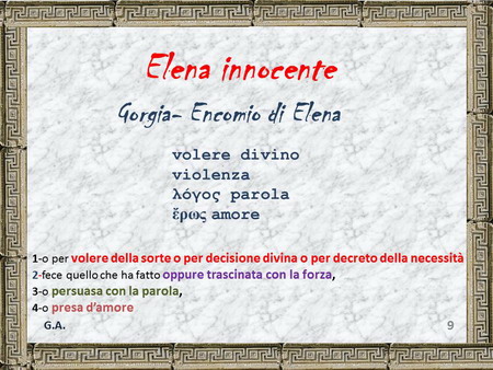 Immagine riferita a: Le Troiane di Euripide. Quarta parte
